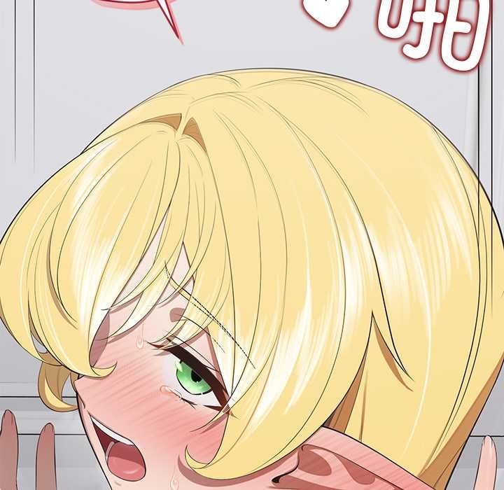 公主殿下要收种子啦！第11話