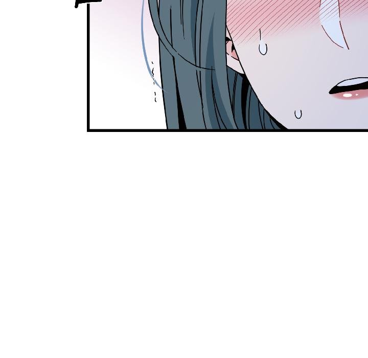 发小碰不得第97話