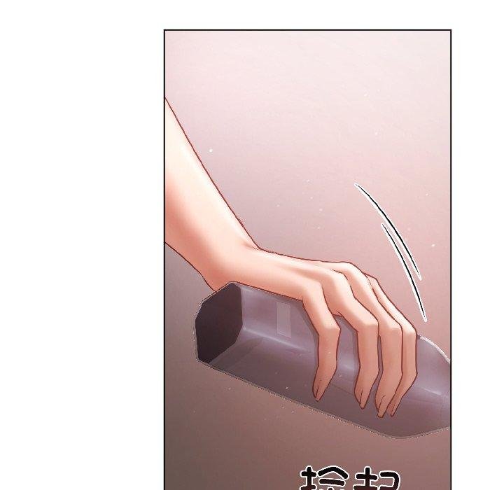 契约的代价第6話