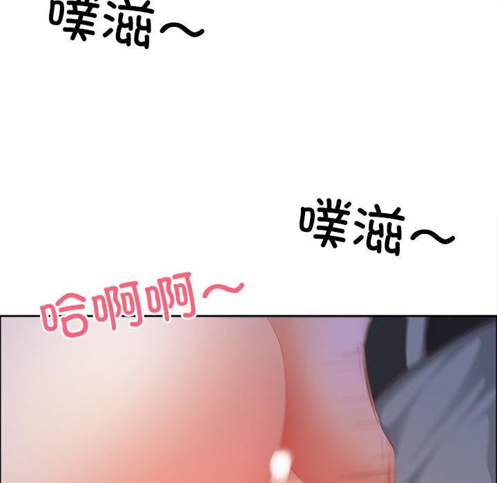 最强男人第53話