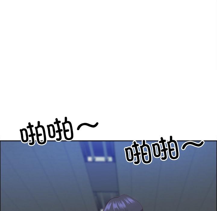 最强男人第53話