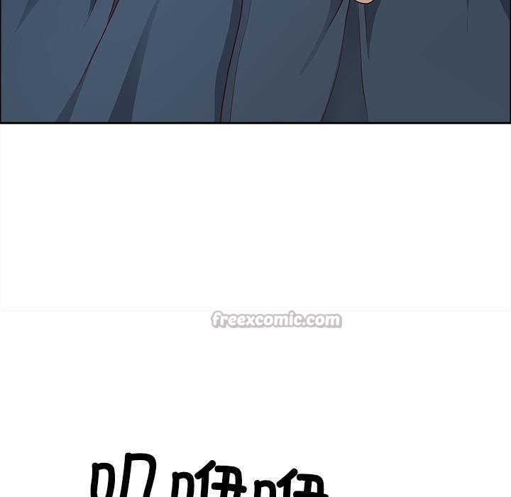 最强男人第53話