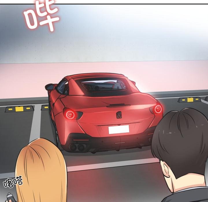 爸爸也疯狂第38話