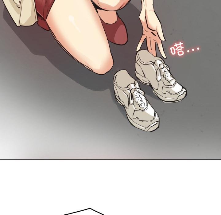 爸爸也疯狂第38話