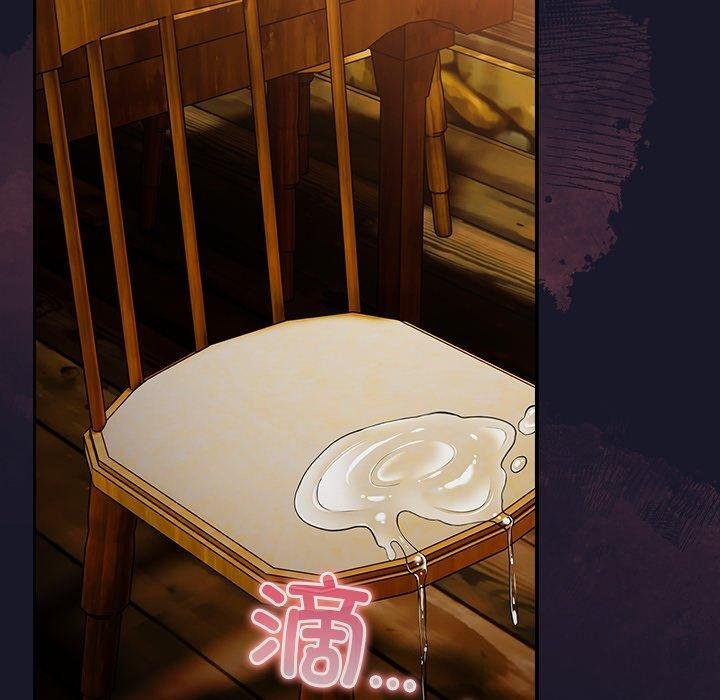 男人稀缺的异世界第14話