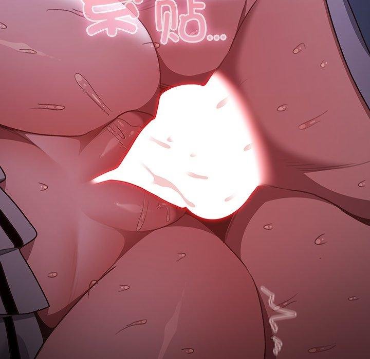 男人稀缺的异世界第14話