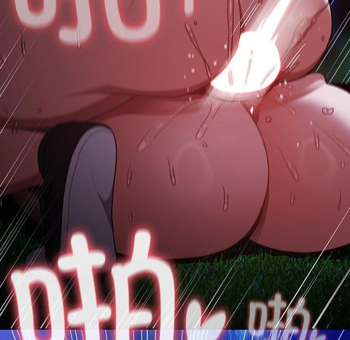 男人稀缺的异世界第14話