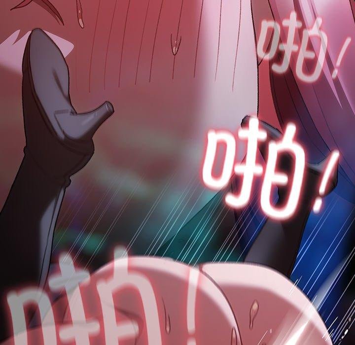 男人稀缺的异世界第14話