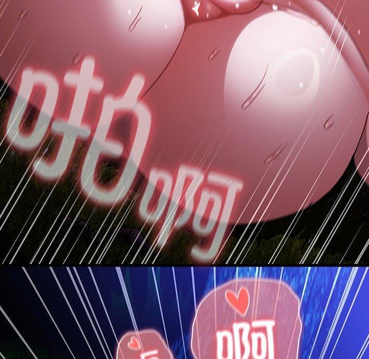 男人稀缺的异世界第14話