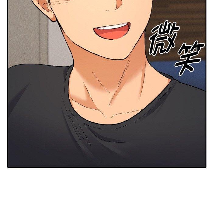 她们教会我的事第11話