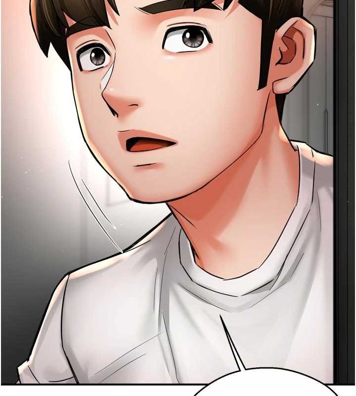 痒乐多阿姨第88話-不幸來到我家門前