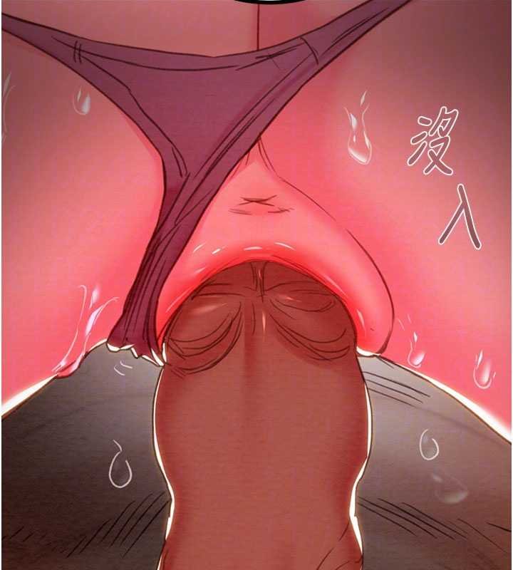 掠夺行动第84話-自己騎上來搖!