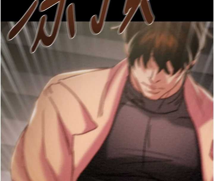 掠奪行動第84話-自己騎上來搖!