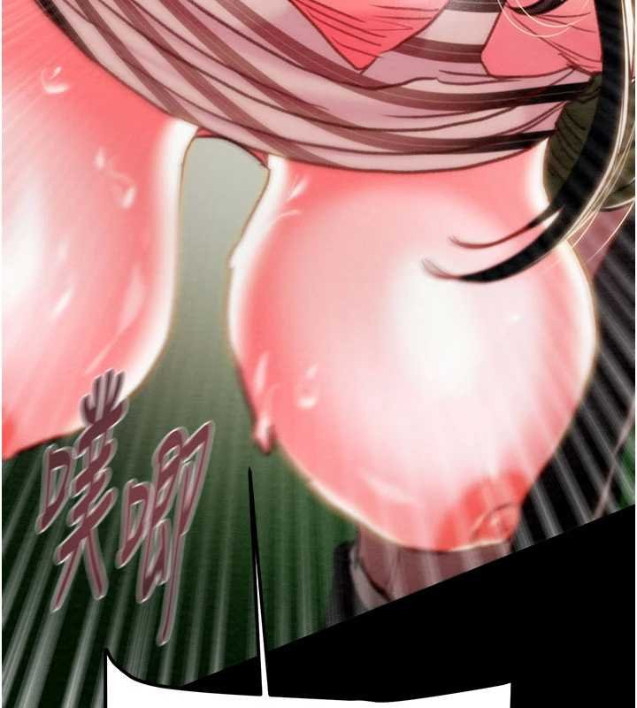 掠夺行动第84話-自己騎上來搖!