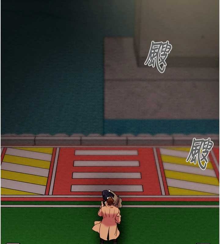 掠奪行動第84話-自己騎上來搖!