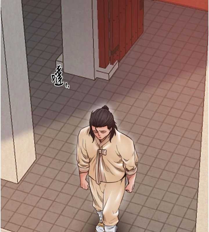 最强家丁第66話-一切由我結束