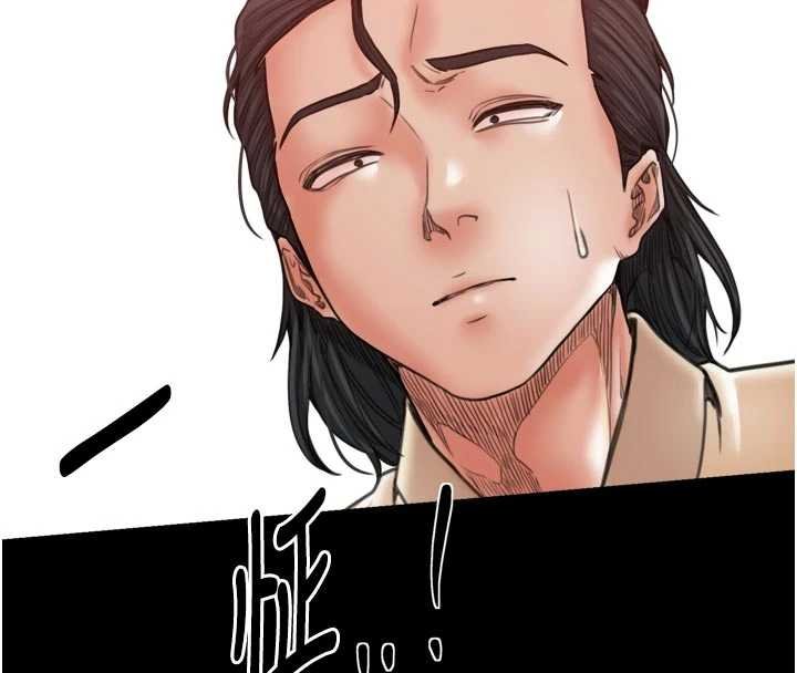 最强家丁第66話-一切由我結束