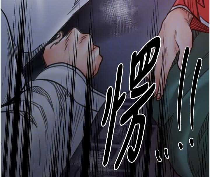 最强家丁第66話-一切由我結束