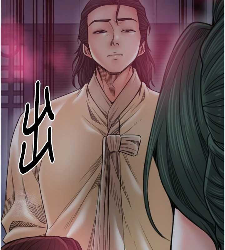 最强家丁第66話-一切由我結束