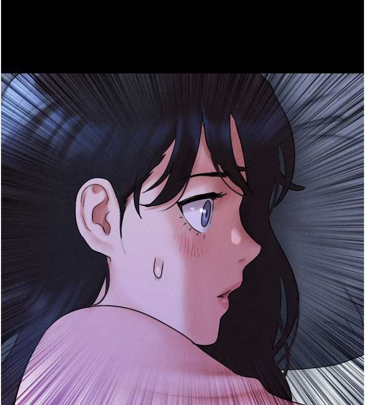 韶恩第78話-幫我打手槍