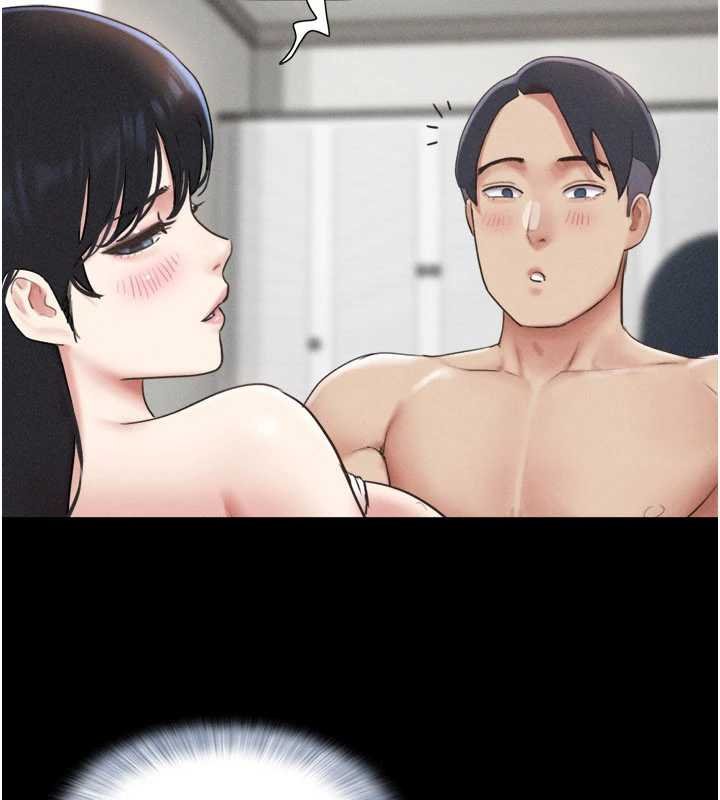 韶恩第78話-幫我打手槍