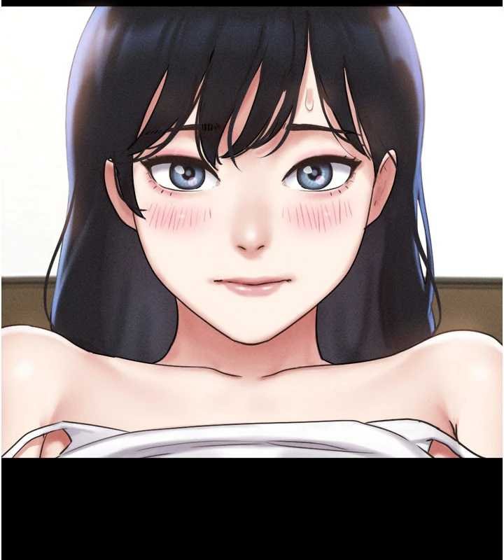 韶恩第78話-幫我打手槍