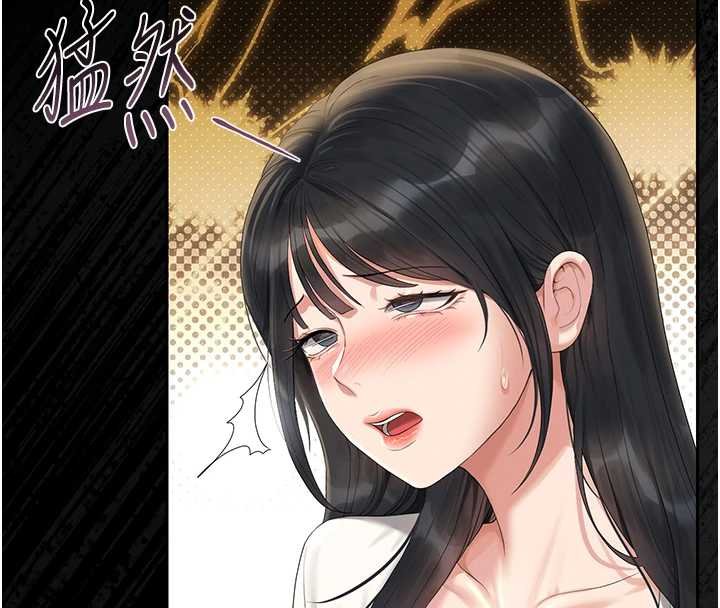 獵艷琯理員第20話-藏在絲襪下的誘人嫩鮑