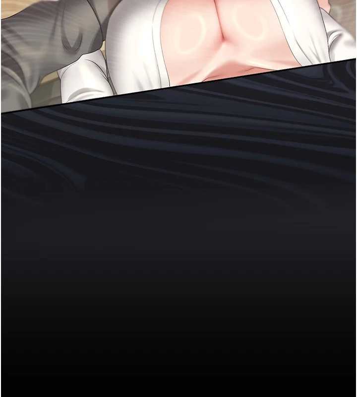 獵艷琯理員第20話-藏在絲襪下的誘人嫩鮑