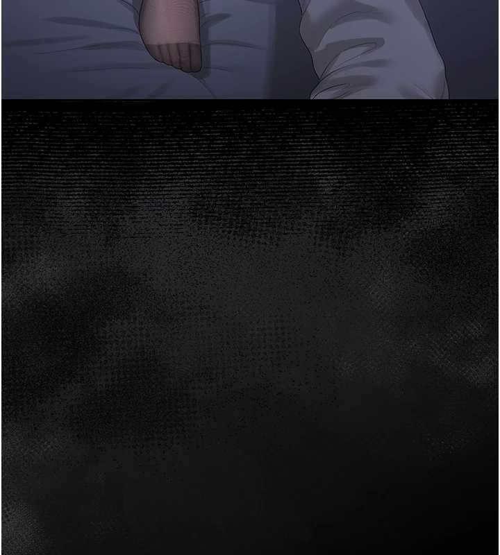 獵艷琯理員第20話-藏在絲襪下的誘人嫩鮑