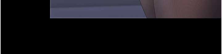 獵艷琯理員第20話-藏在絲襪下的誘人嫩鮑