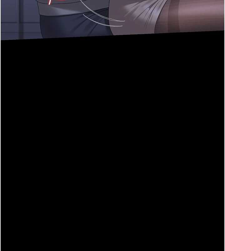 獵艷琯理員第20話-藏在絲襪下的誘人嫩鮑