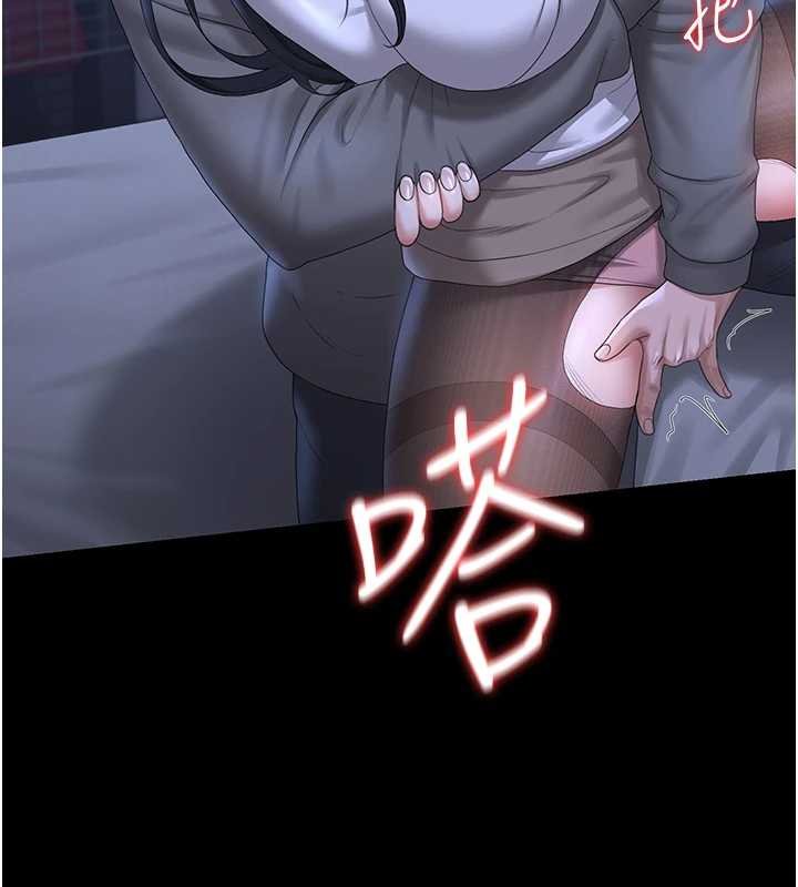 猎艷管理员第20話-藏在絲襪下的誘人嫩鮑