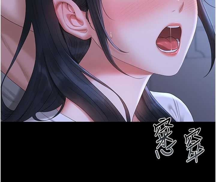 猎艷管理员第20話-藏在絲襪下的誘人嫩鮑