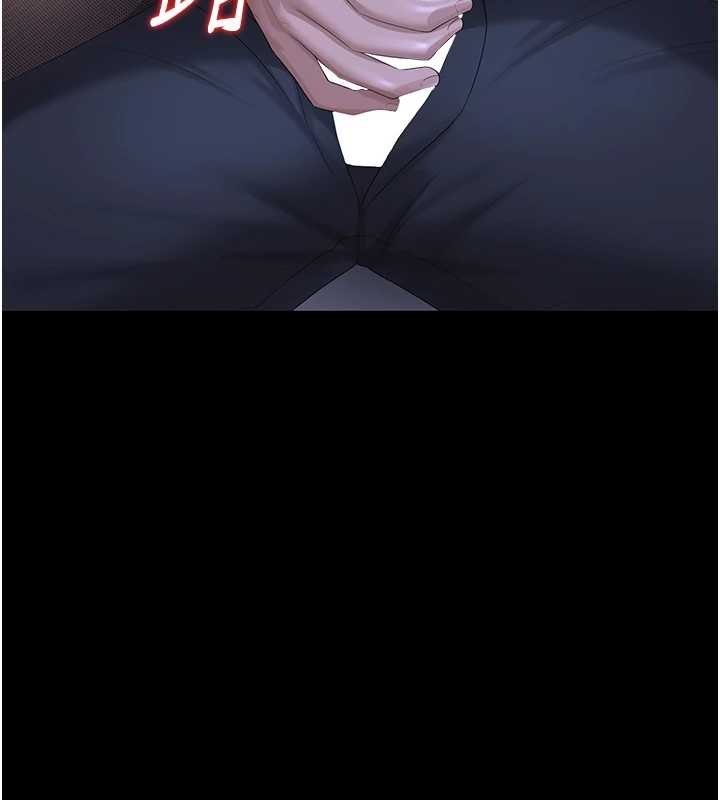 獵艷琯理員第20話-藏在絲襪下的誘人嫩鮑