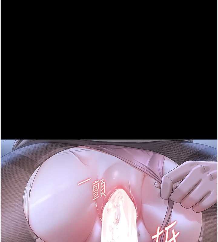 獵艷琯理員第20話-藏在絲襪下的誘人嫩鮑