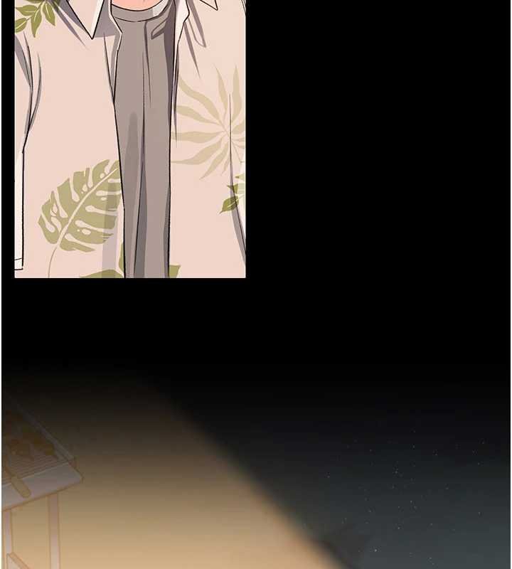 借妻条约第26話-你老婆幹起來一定很正點