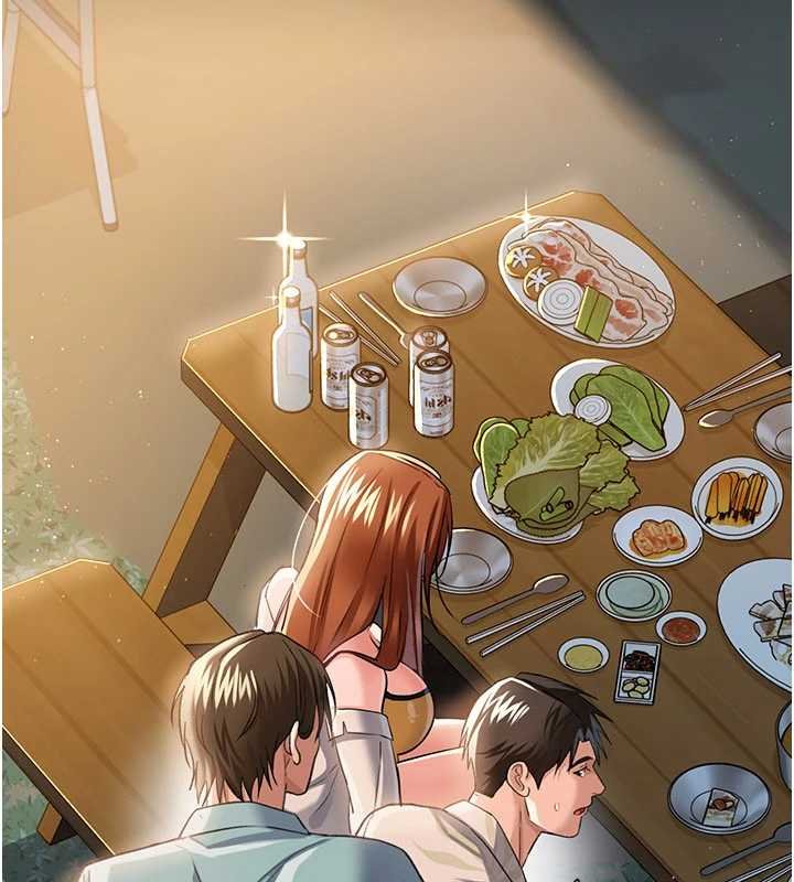 借妻条约第26話-你老婆幹起來一定很正點