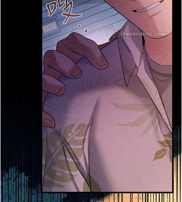 借妻条约第26話-你老婆幹起來一定很正點