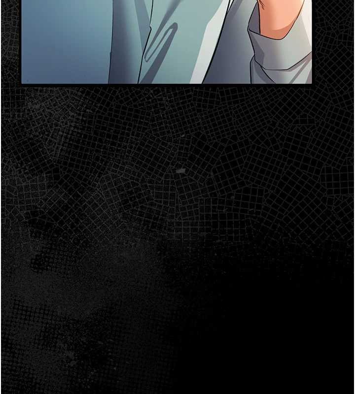 借妻条约第26話-你老婆幹起來一定很正點