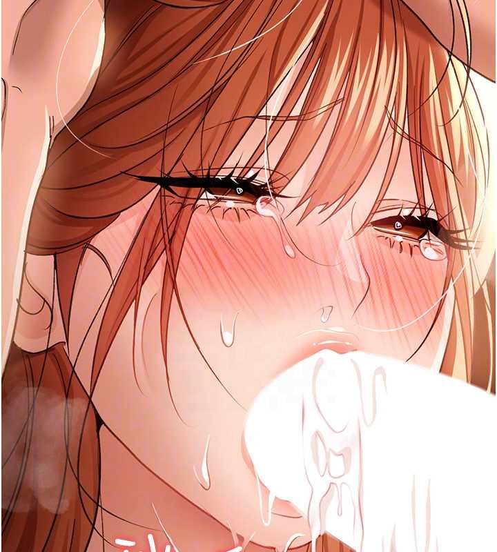 借妻条约第26話-你老婆幹起來一定很正點