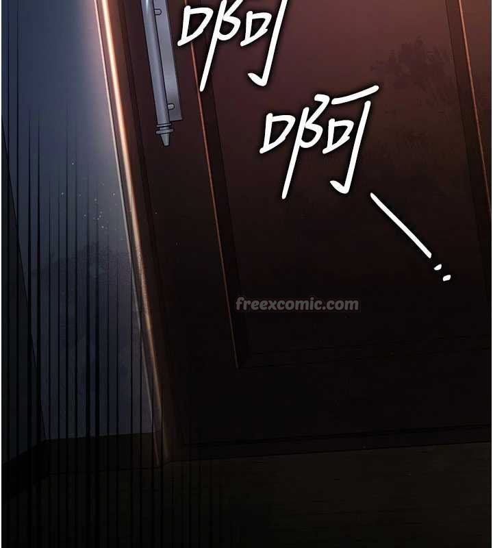 借妻条约第26話-你老婆幹起來一定很正點