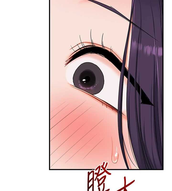 玩转学姊第90話-使出調教姿勢加入混戰