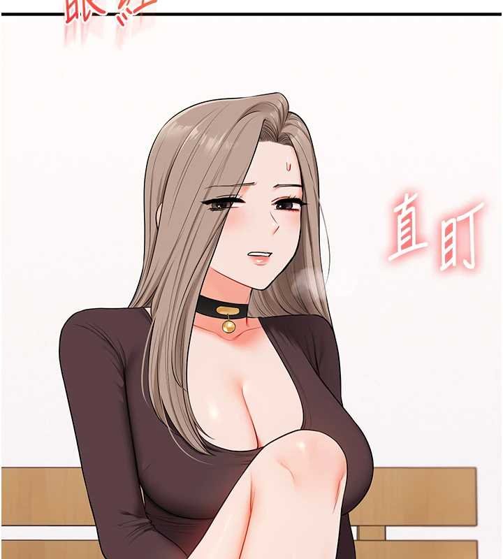 玩轉學姊第90話-使出調教姿勢加入混戰