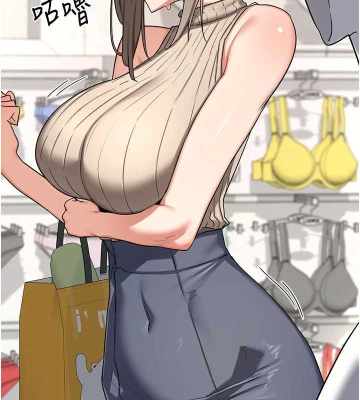 熟女交换计画第49話-可優阿姨的泳衣誘惑