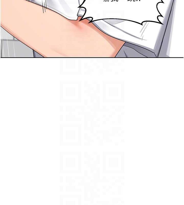 熟女交换计画第49話-可優阿姨的泳衣誘惑