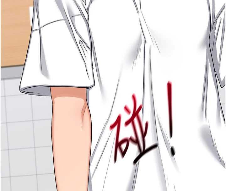 熟女交换计画第49話-可優阿姨的泳衣誘惑