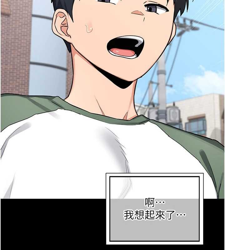 熟女交换计画第49話-可優阿姨的泳衣誘惑