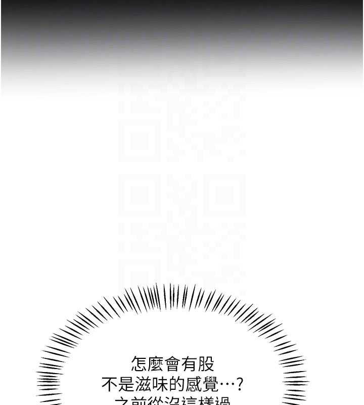 熟女交换计画第49話-可優阿姨的泳衣誘惑