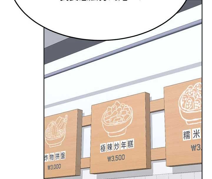 熟女交换计画第49話-可優阿姨的泳衣誘惑