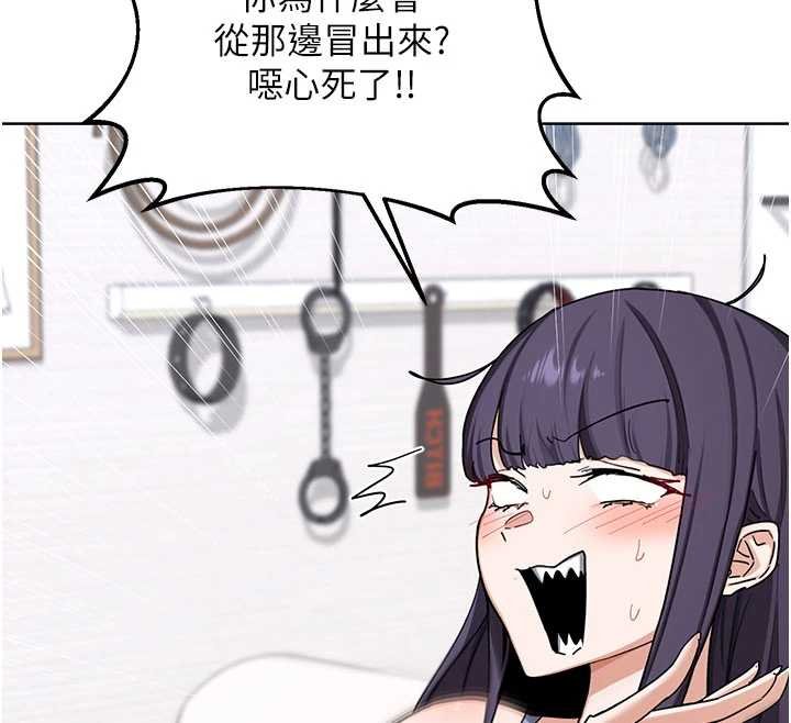 熟女交换计画第49話-可優阿姨的泳衣誘惑